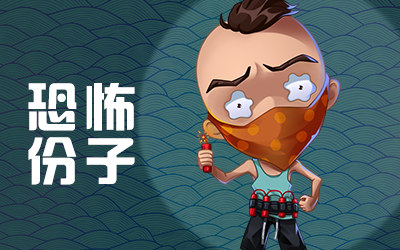 推理学院最新版下载