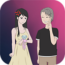 求婚是不可能成功的官方版