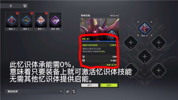 双界链接点手游