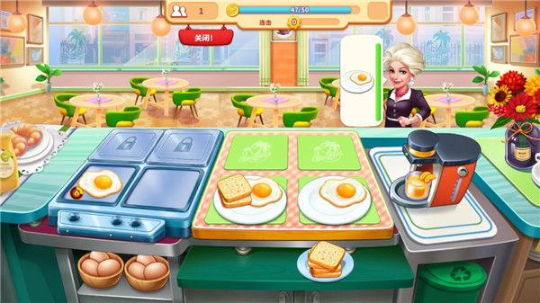 我的餐厅狂热烹饪最新版本