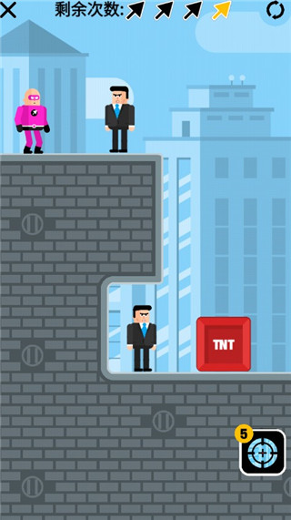 超能魔术手官方版