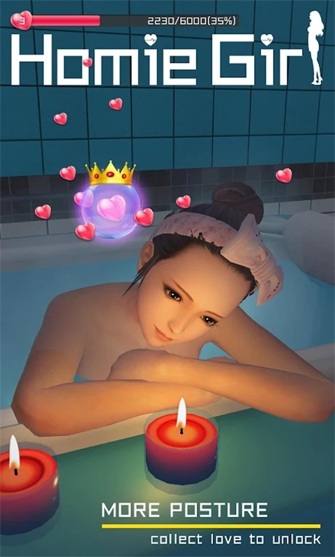 放置女友最新版(Idle Girlfriend)