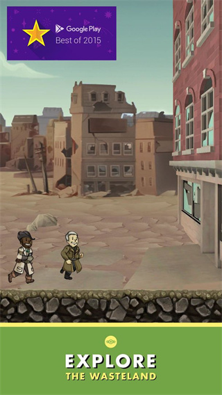 辐射庇护所中文版(辐射避难所)