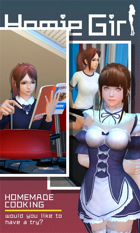 放置女友最新版(Idle Girlfriend)