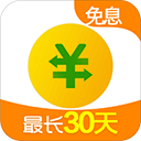 360借条app官方版