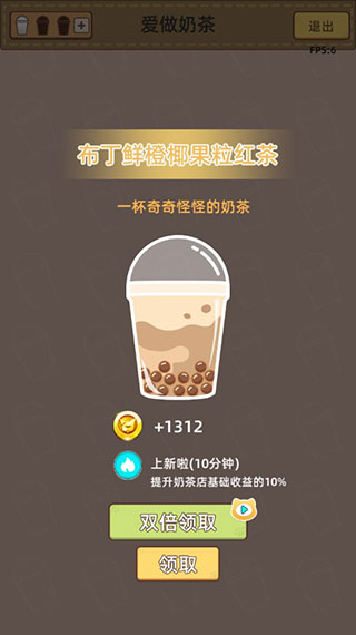 猫总大厦最新版