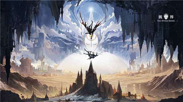 彼界手游最新版