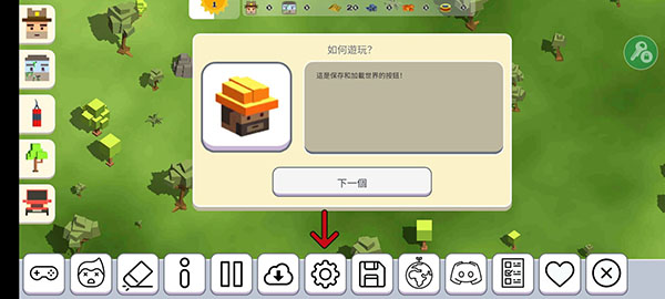 月球沙盒战斗模拟器2中文版