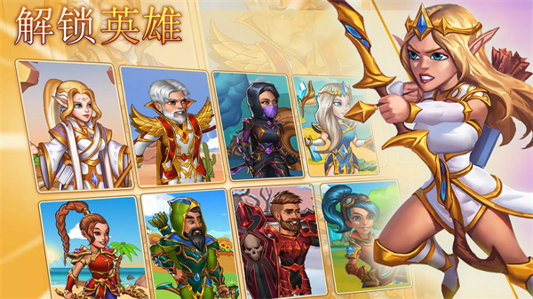 火之石(Firestone)官方版