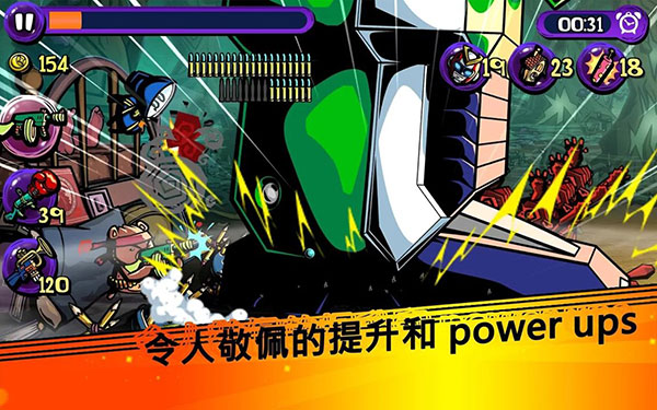 梦境防御破解版