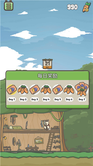 Tsuki月兔冒险官方正版