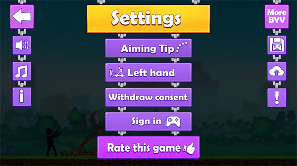 火柴人投石车官方版