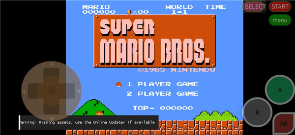 怀旧模拟器红色游戏机