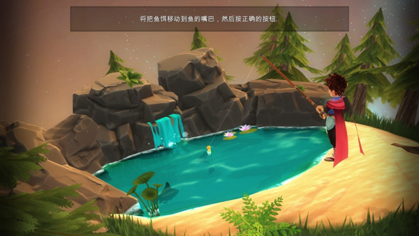 小王子的星球最新版