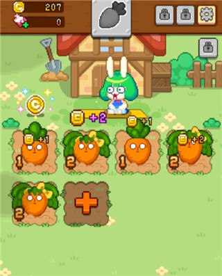 无限农场中文版