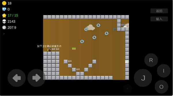 我想成为创造者官方正版