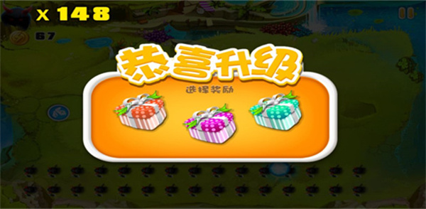 宫爆老奶奶最新版