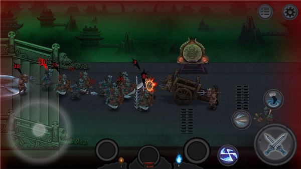 魔影狂刀之破东荒