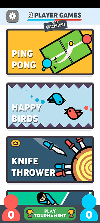 两个人的游戏挑战最新版