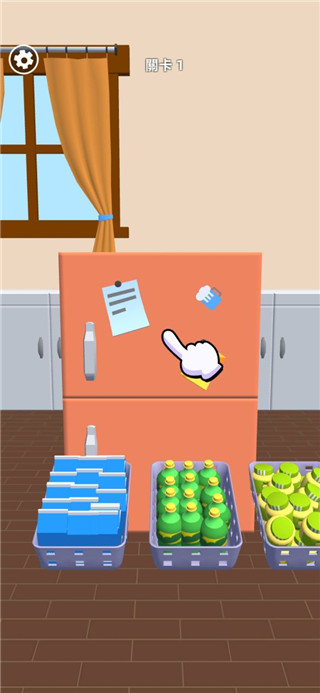 填满冰箱最新版