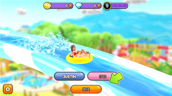 水上冲刺官方版(uphill rush)