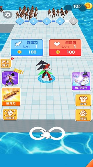 我能打十个官方版