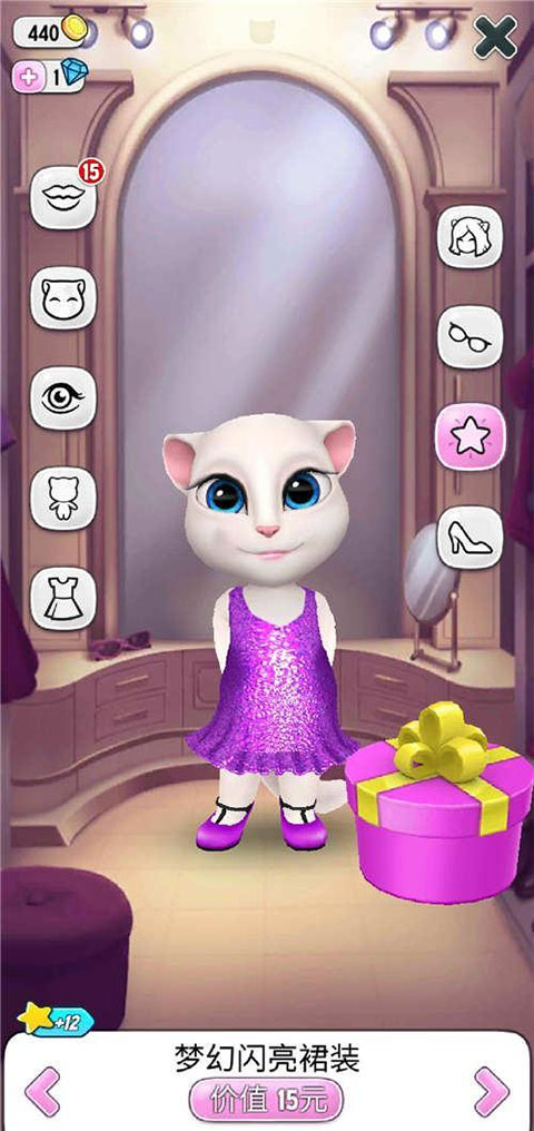 我的安吉拉完整版