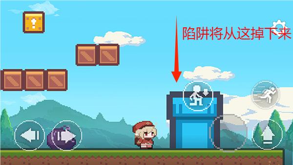 超级可莉SuperKlee最新版