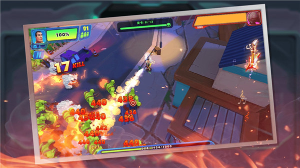 横行尸潮游戏官方版