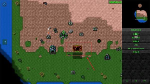 铁锈战争种族战争mod