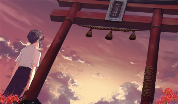 四目之神再会游戏