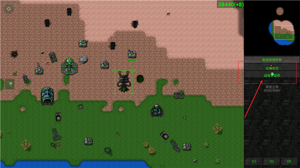 铁锈战争种族战争mod