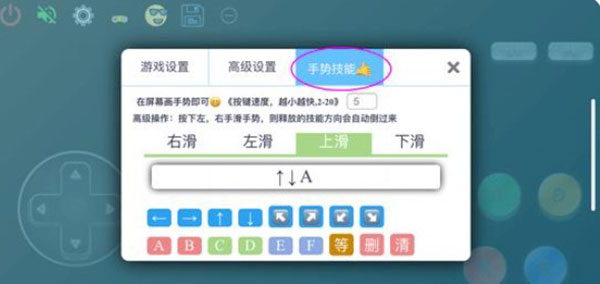 畅玩空间游戏平台app