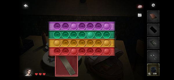 黑暗笔录手机版