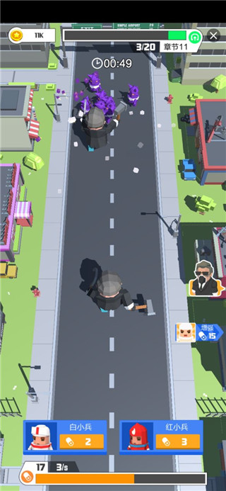 领地争夺战官方版