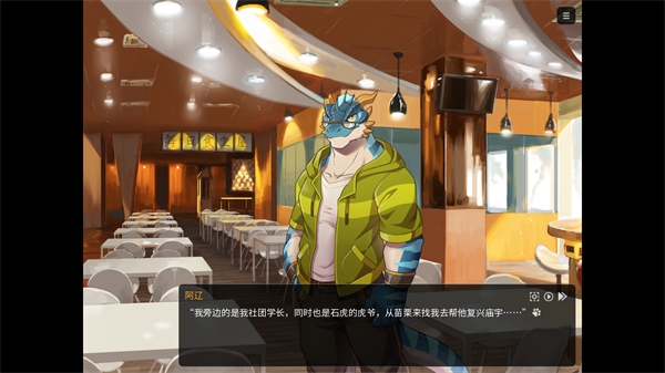 家有大猫安卓限定版