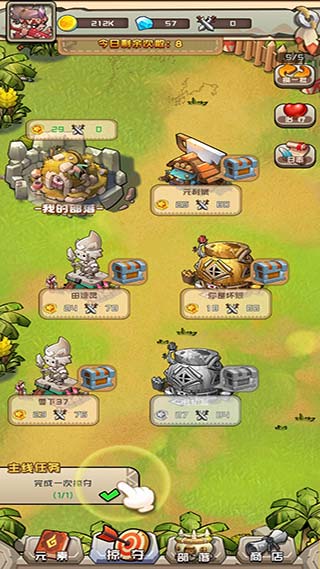 我部落特牛游戏