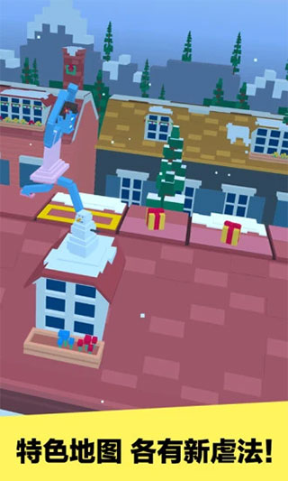 长腿漫步九游版