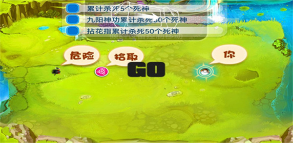 宫爆老奶奶最新版