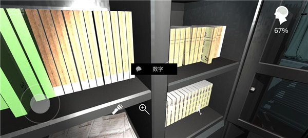 超杀陈双十官方版