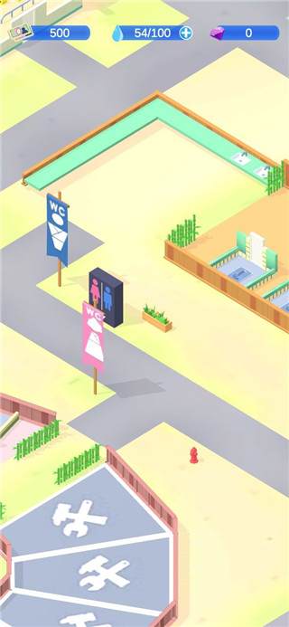 我的服务区最新版手机版