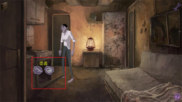 死亡同步明日到今日汉化版