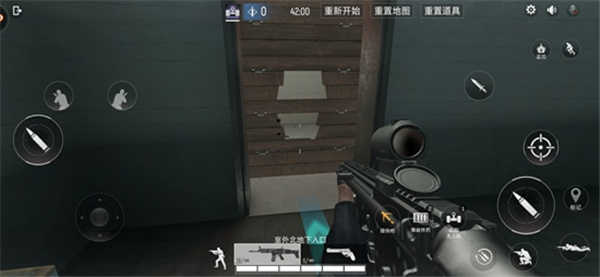 代号f2官方正版(Area F2)