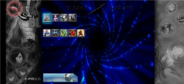 bvn特摄大乱斗最新版