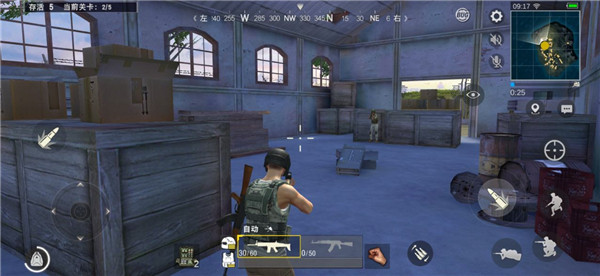 生存小队单机版最新版本中文版