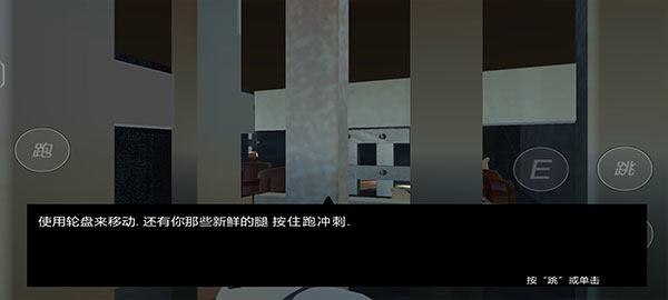 邦尼的面包店中文版(Bonnies Bakery)