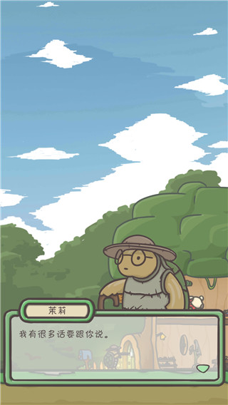 Tsuki月兔冒险官方正版