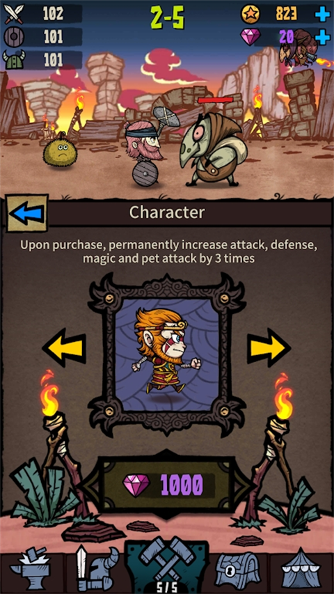 武器大亨手游官方版