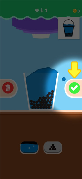 珍珠奶茶官方版(Bubble Tea)