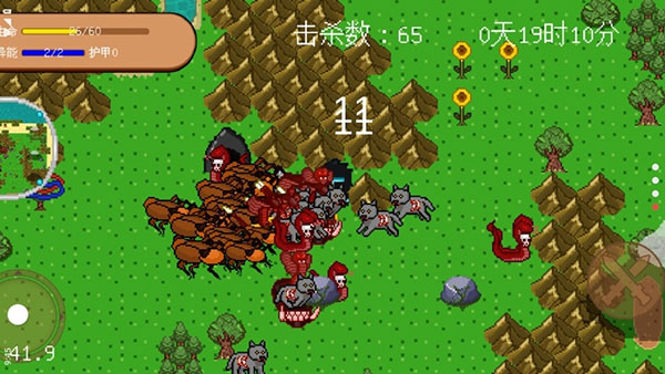 怪物狂潮测试版